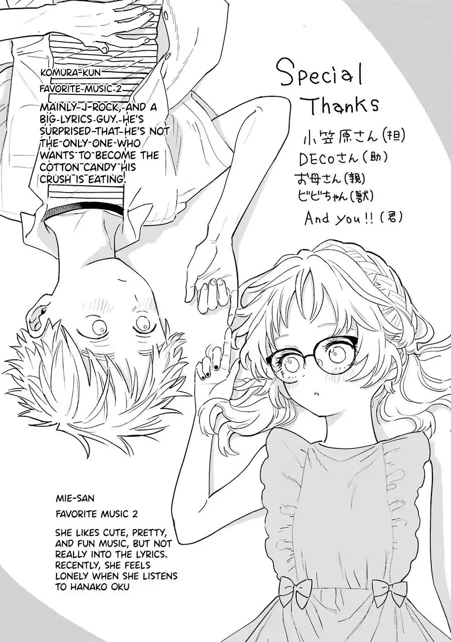 Sukinako ga Megane wo Wasureta Chapter 74.2 5